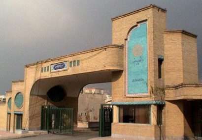 گسترش رشته های کاربردی دانشگاه پیام نور/ راه اندازی شبکه نوآوری گسترش رشته های کاربردی دانشگاه پیام نور/ راه اندازی شبکه نوآوری