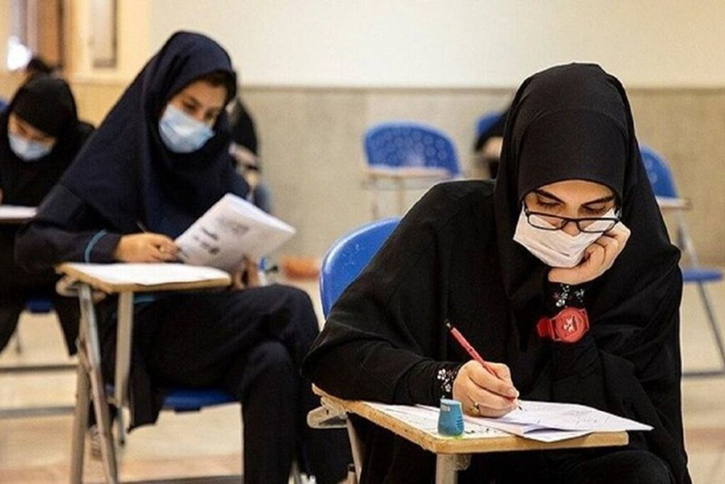 تعویق یکهفتهای امتحانات نهایی پایههای یازدهم و دوازدهم